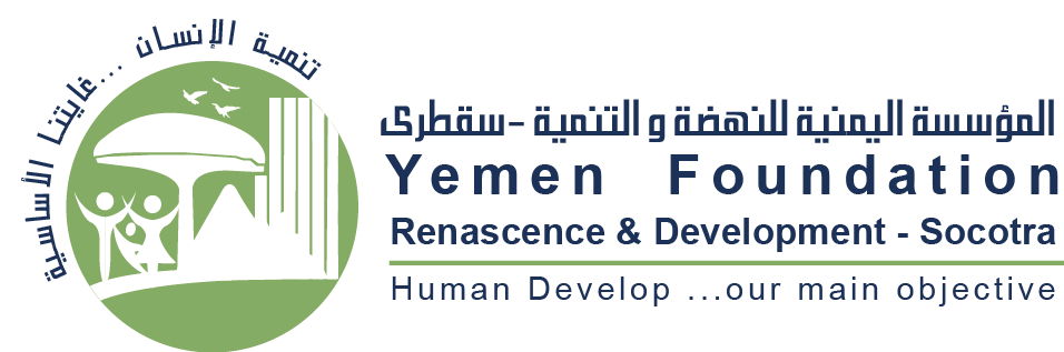 Yemeni foundation Renascence & development-Socotra